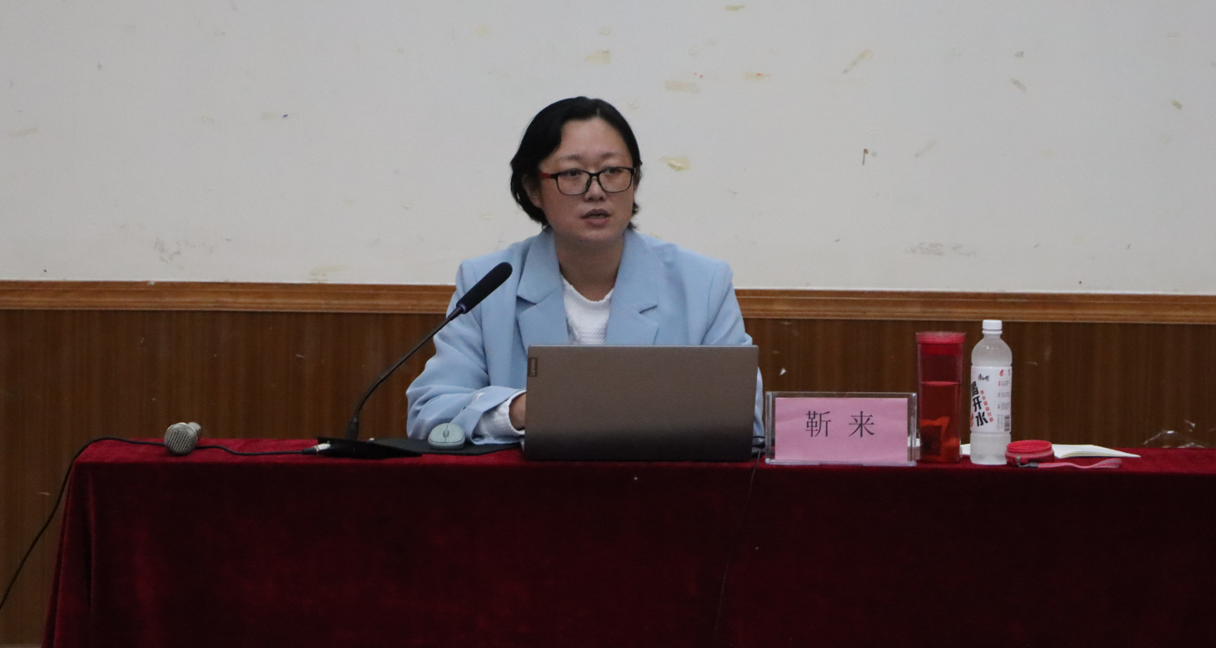 屏幕截图 2023-07-29 164919.png