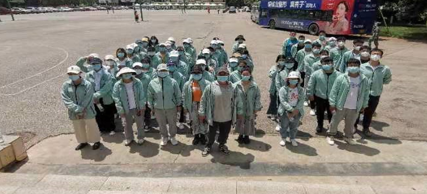 屏幕截图 2023-07-30 100122.png