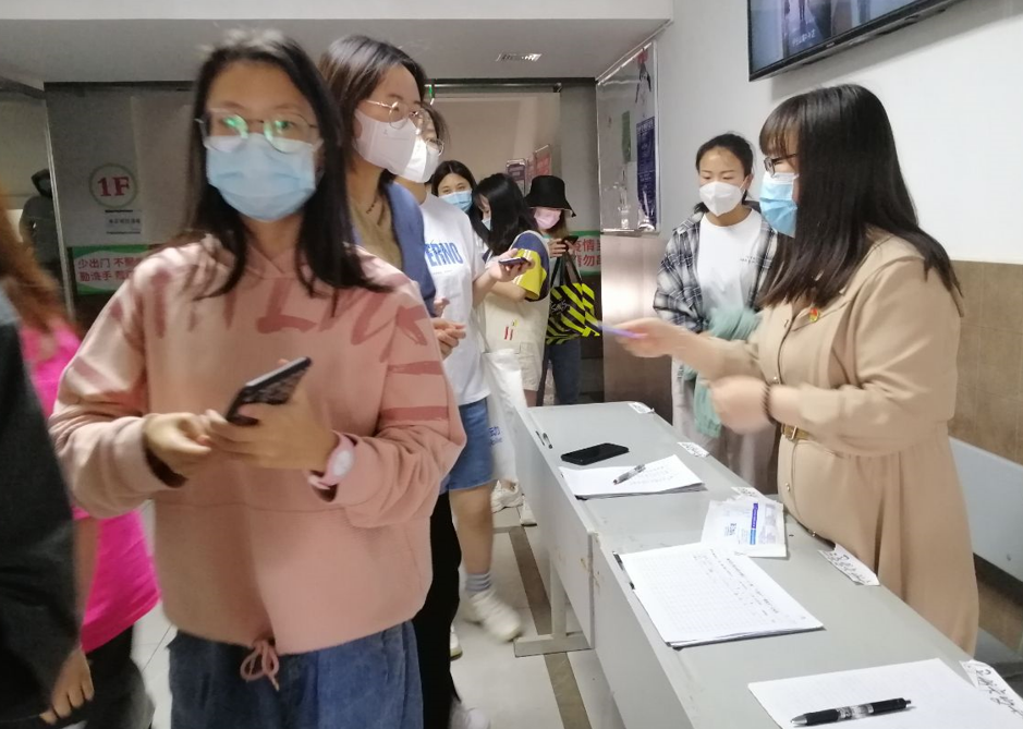 屏幕截图 2023-07-30 100141.png