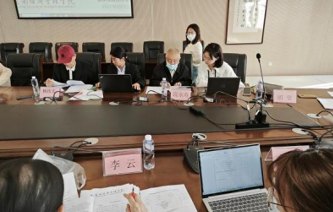 屏幕截图 2023-07-30 101104.png