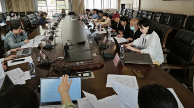 屏幕截图 2023-07-30 101111.png