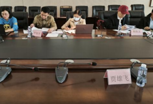 屏幕截图 2023-07-30 101125.png
