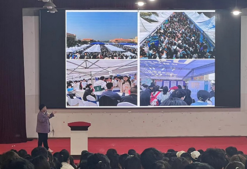 屏幕截图 2023-07-30 101740.png