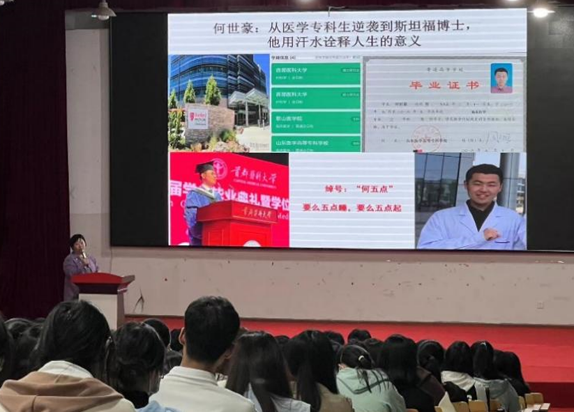 屏幕截图 2023-07-30 101749.png