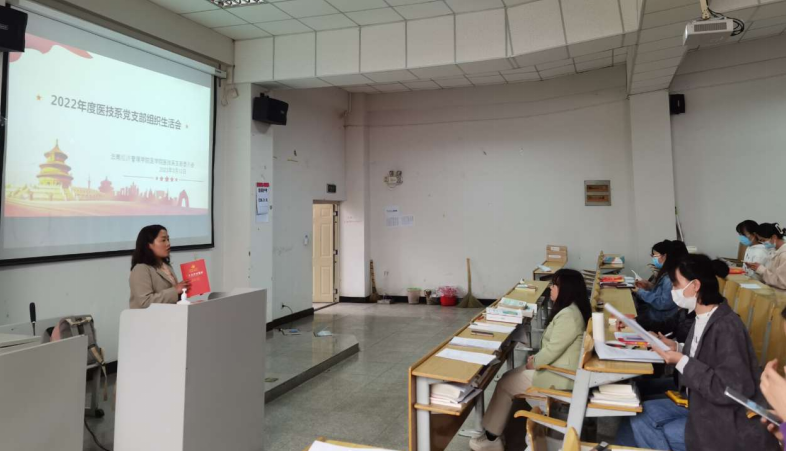 屏幕截图 2023-07-28 231259.png