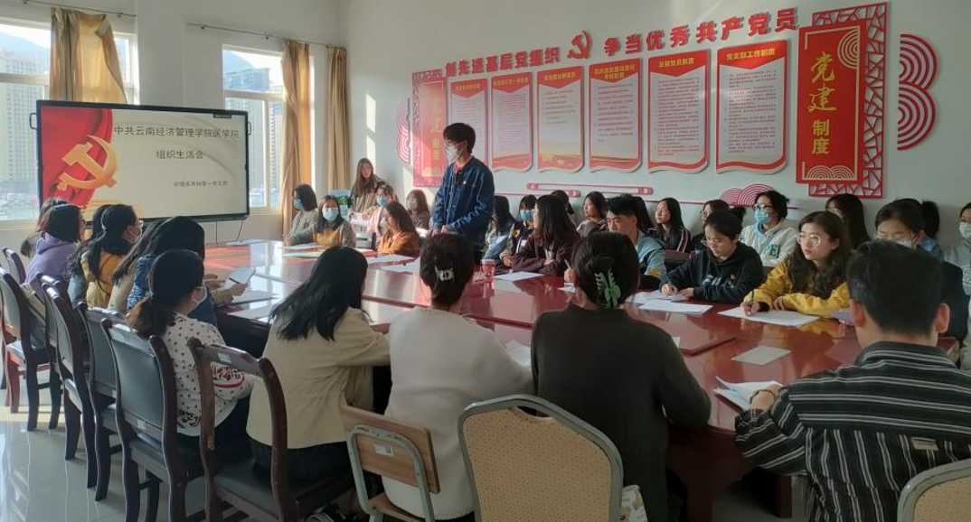 屏幕截图 2023-07-29 143839.png