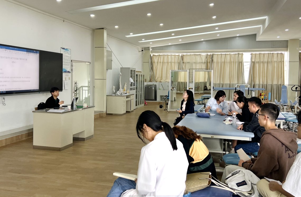 康复技能展风采，以赛促教提质量｜我校学生参加云南省第二届康复技能大赛喜获佳绩 第 1 张