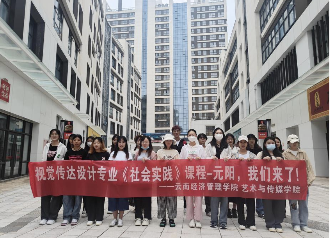 截屏2023-08-31 14.21.38.png