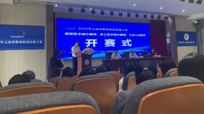 微信图片_20231011132547.png 微信图片_20231011132547.png