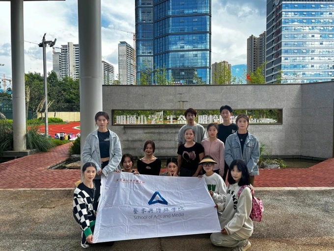 微信图片_20231012010907.jpg 微信图片_20231012010907.jpg