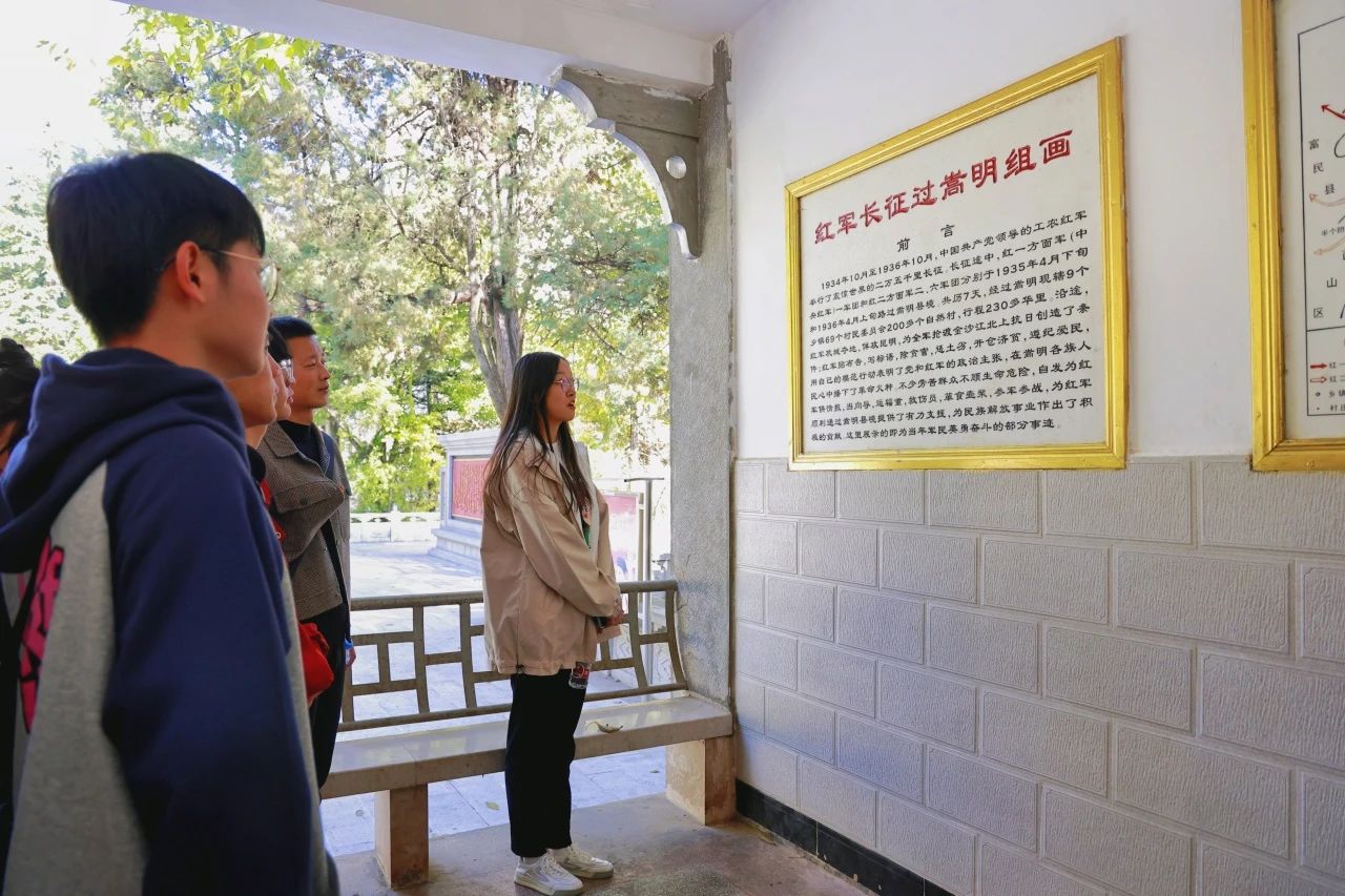 微信图片_20231205155720.jpg 微信图片_20231205155720.jpg