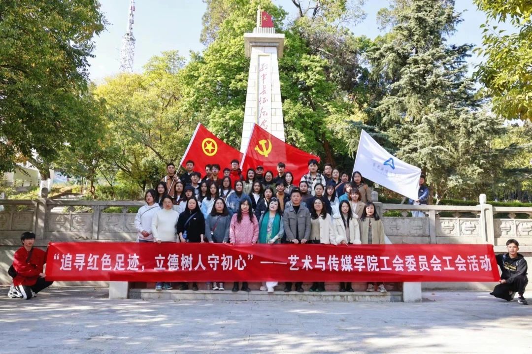 微信图片_20231205223345.jpg