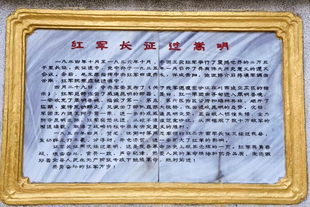 微信图片_20231205223420.jpg