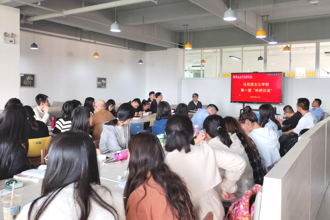 五年,看云经管这份答卷→ 第 8 张 五年,看云经管这份答卷→ 第 8 张
