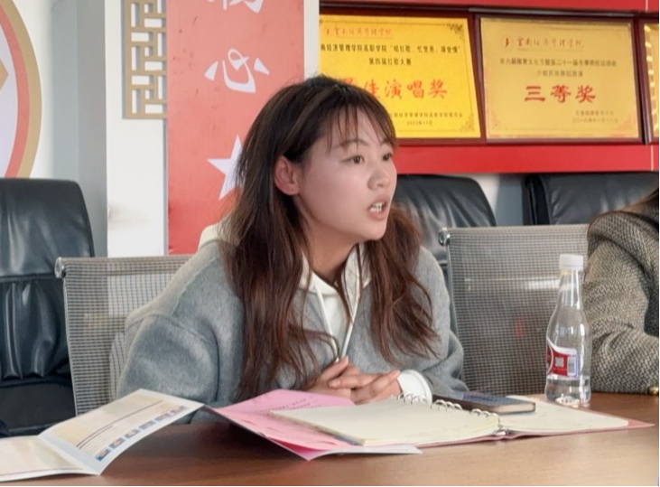 云南经济管理学院与昆明创新园各企业共谋产教融合新篇章 第 10 张 云南经济管理学院与昆明创新园各企业共谋产教融合新篇章 第 10 张