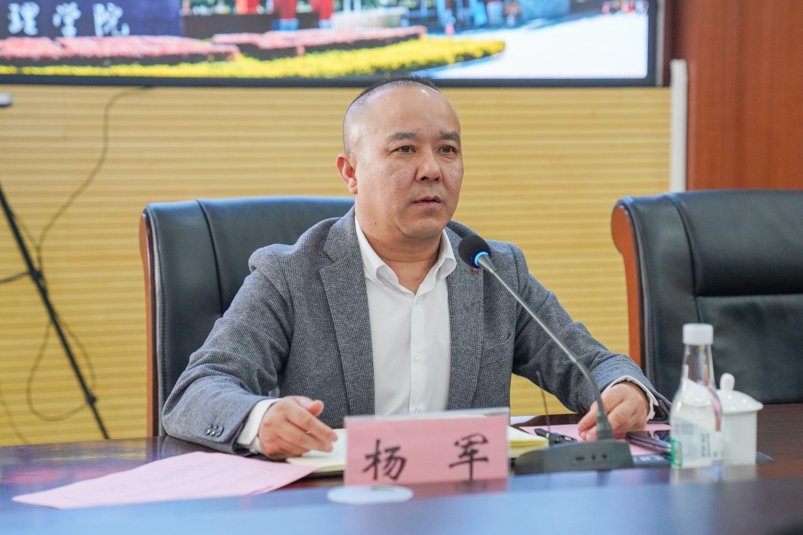 探索宣传新路径! 云南经济管理学院召开网站建设暨宣传工作专题会 第 5 张 探索宣传新路径! 云南经济管理学院召开网站建设暨宣传工作专题会 第 5 张