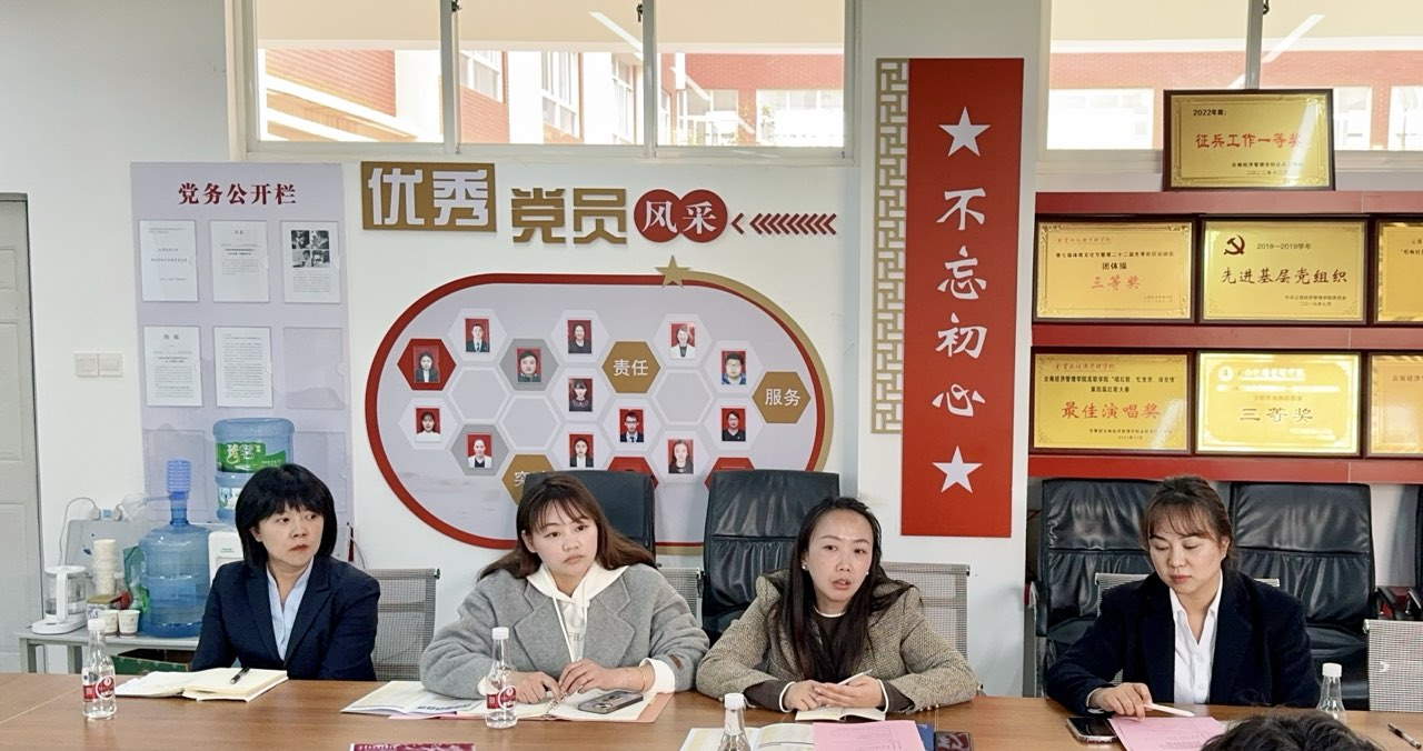 云南经济管理学院与昆明创新园各企业共谋产教融合新篇章 第 8 张 云南经济管理学院与昆明创新园各企业共谋产教融合新篇章 第 8 张