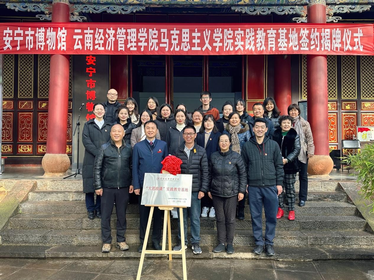 五年,看云经管这份答卷→ 第 6 张 五年,看云经管这份答卷→ 第 6 张