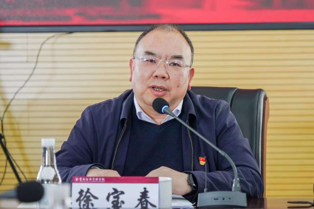 云南经济管理学院召开贯彻落实习近平总书记“3.18”重要讲话精神座谈会 第 5 张 云南经济管理学院召开贯彻落实习近平总书记“3.18”重要讲话精神座谈会 第 5 张