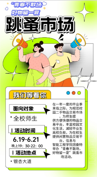 图片 1.png 图片 1.png