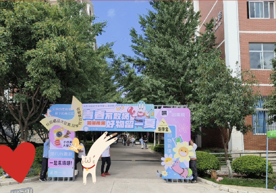 图片 1.png 图片 1.png