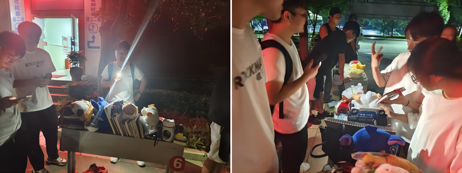 WPS拼图0.png WPS拼图0.png