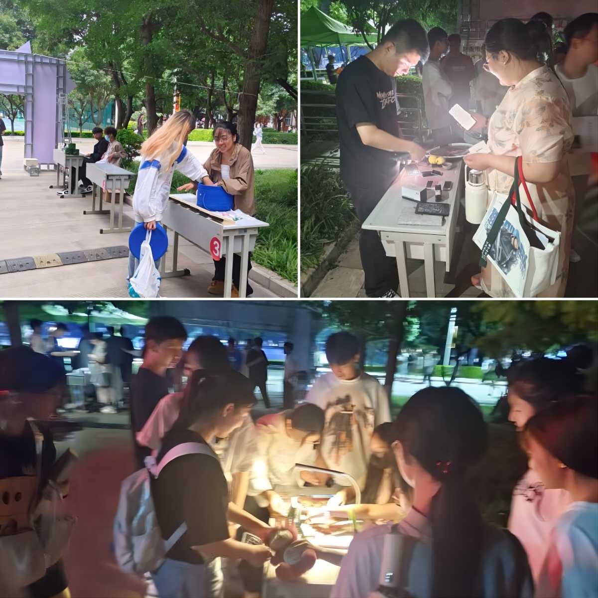 WPS拼图1.png WPS拼图1.png