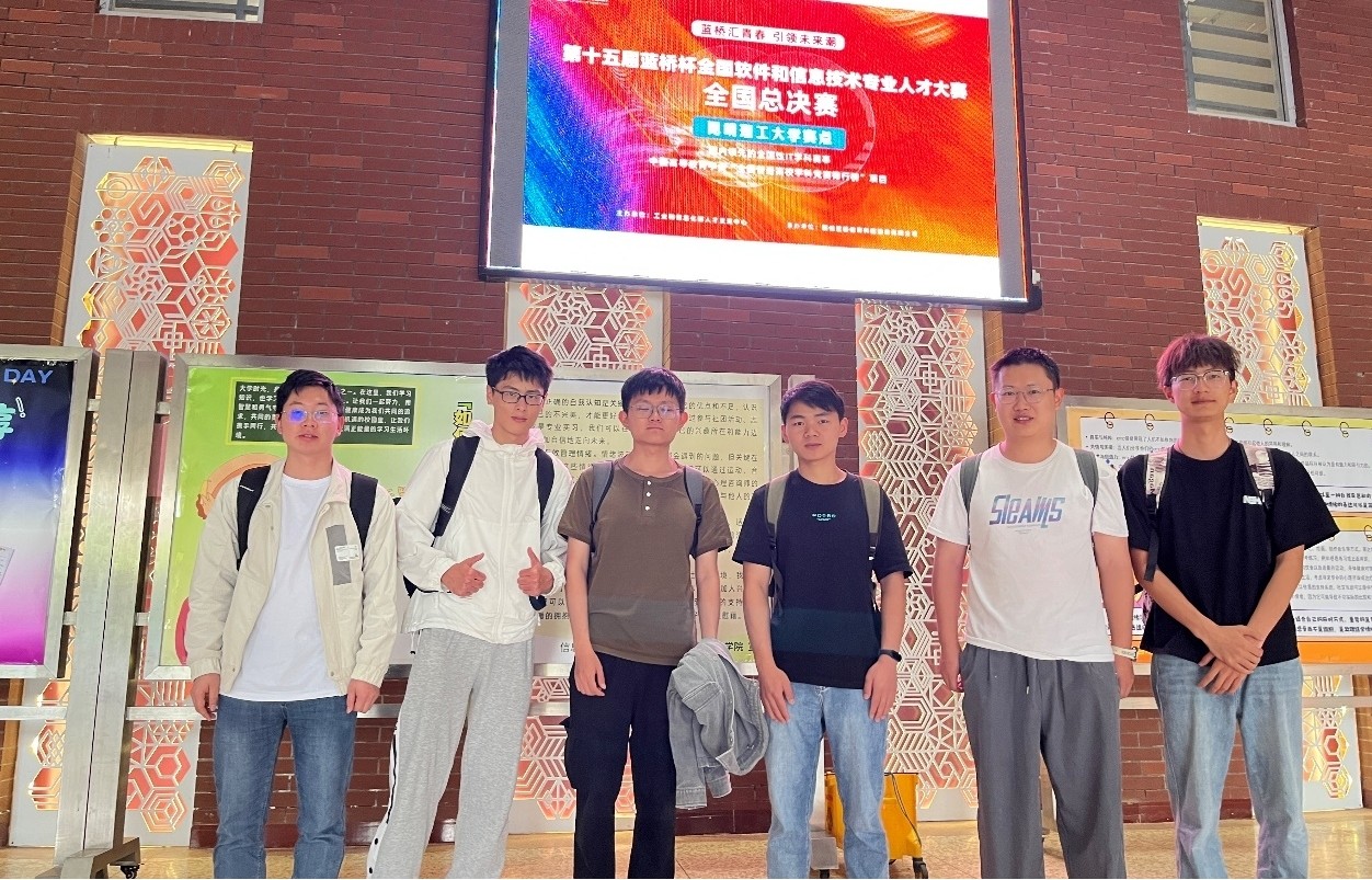 1--学生获奖.jpg 1--学生获奖.jpg