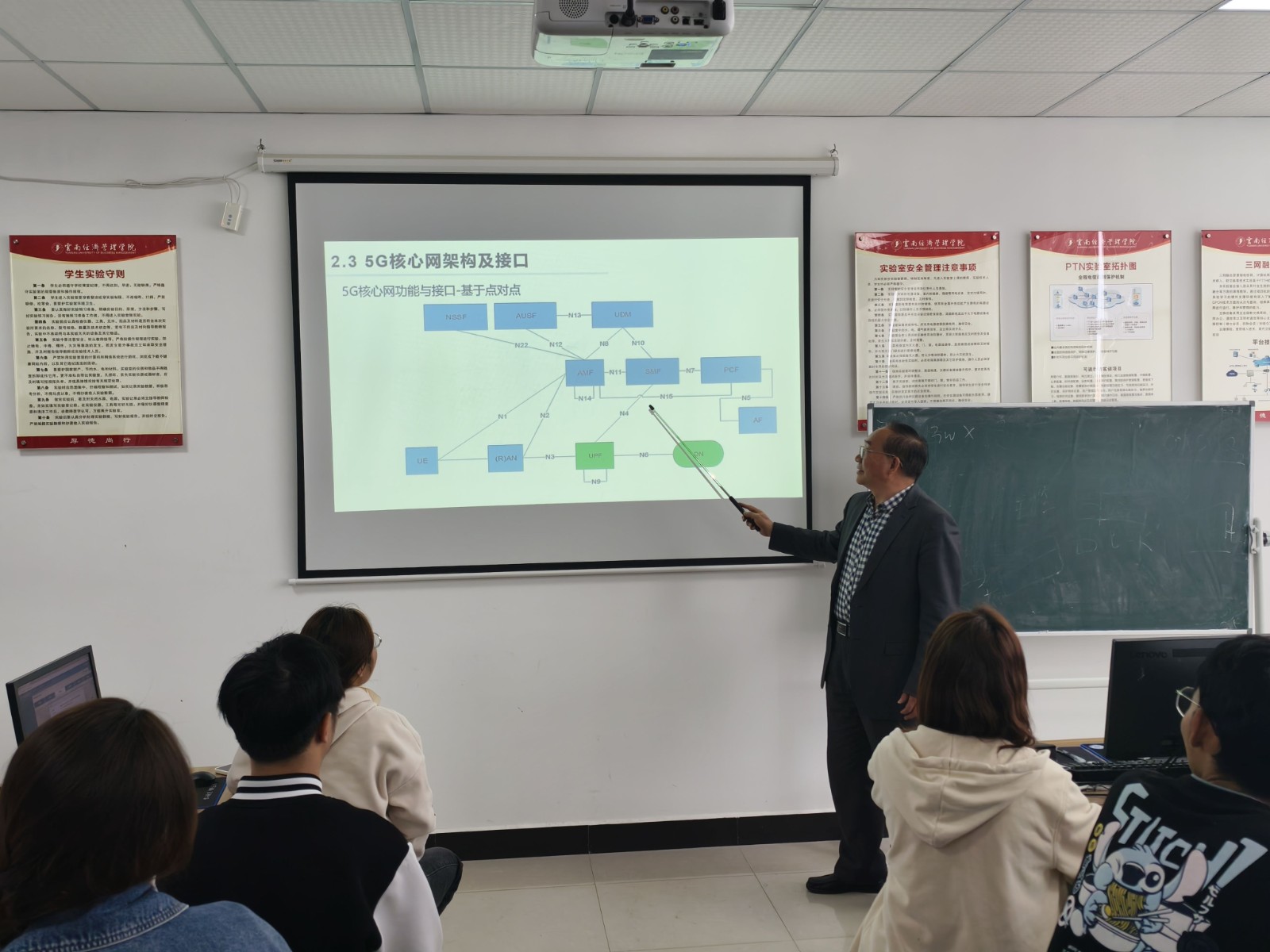 【学科竞赛】云南经济管理学院荣获第十一届“大唐杯”国赛一等奖 第 3 张 【学科竞赛】云南经济管理学院荣获第十一届“大唐杯”国赛一等奖 第 3 张