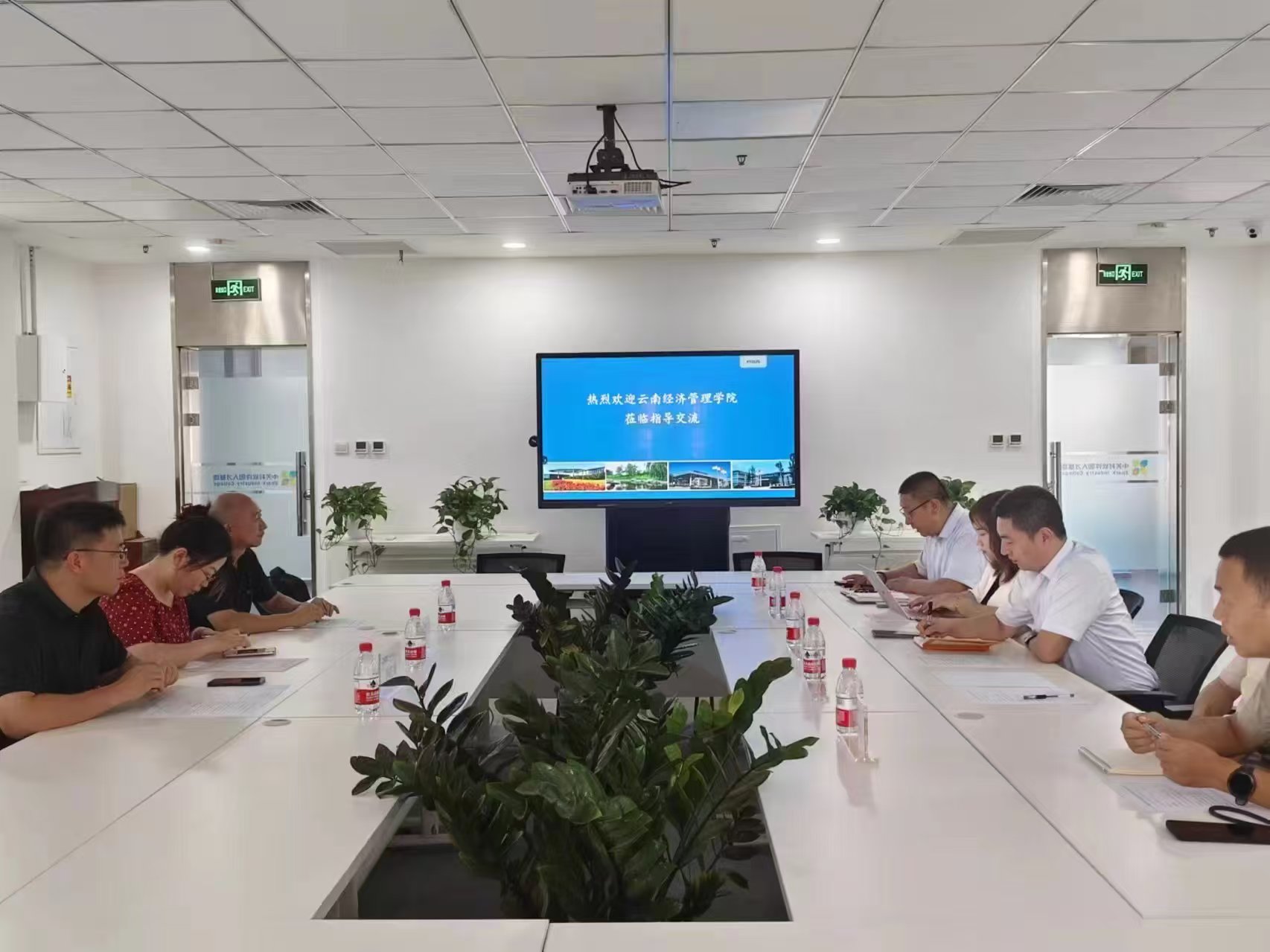 微信图片_20240807150149.jpg 微信图片_20240807150149.jpg