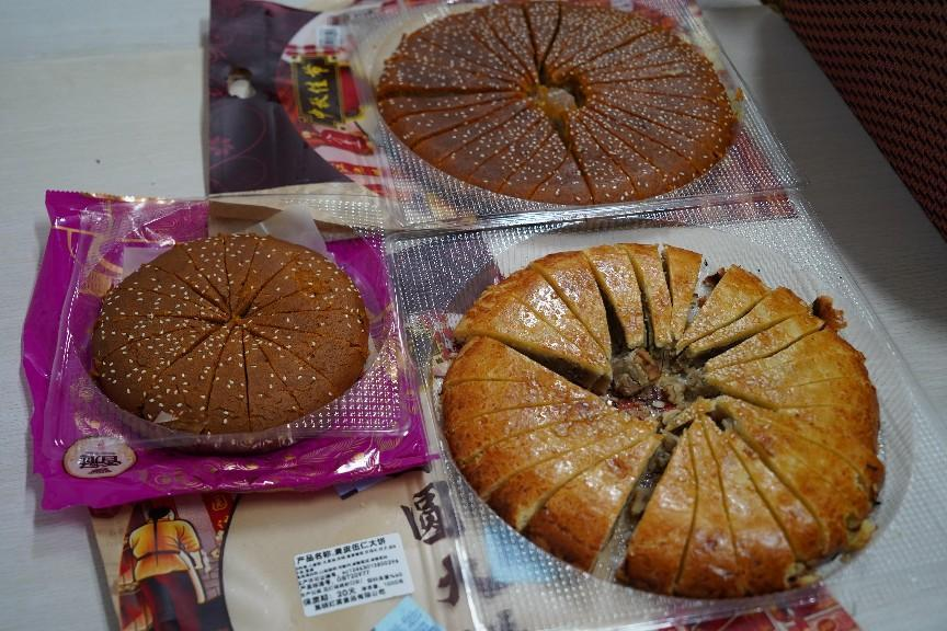 图片 12.png 图片 12.png