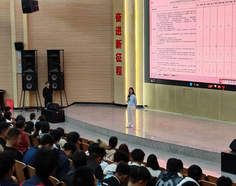 图片 2.png 图片 2.png