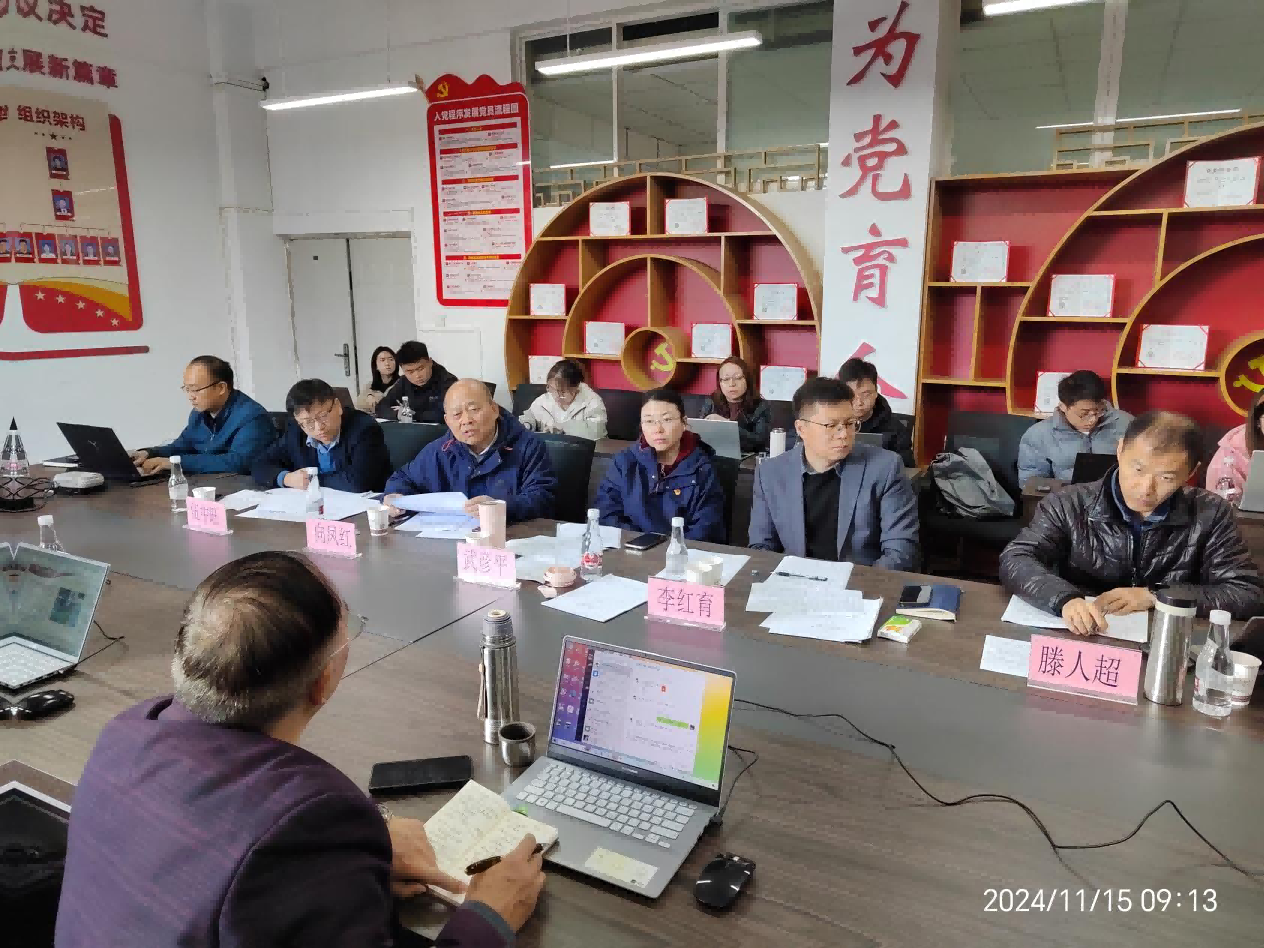 图片 3.png 图片 3.png