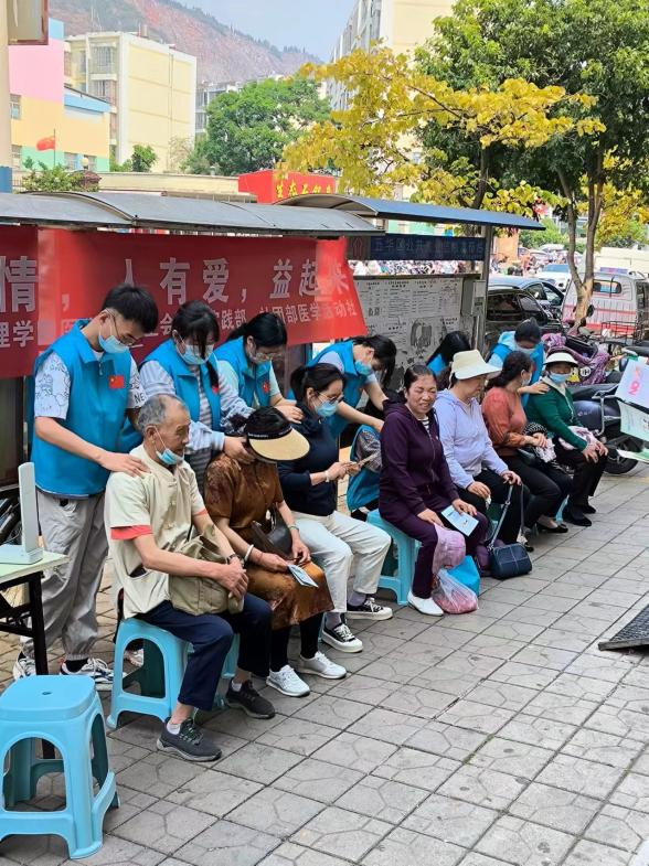我为群众办实事┃医有情，人有爱，“益”起来 第 5 张