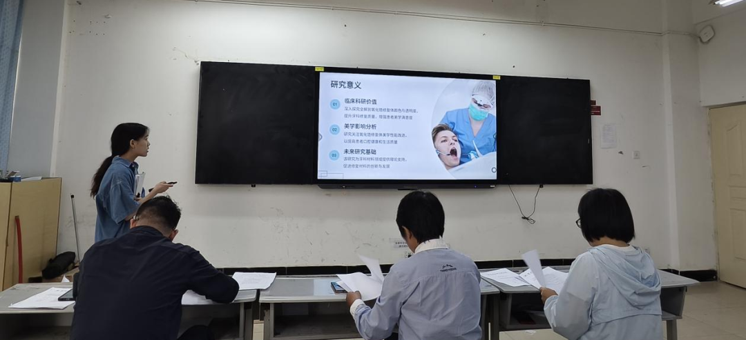 云南经济管理学院医学院口腔医学技术专业2024届毕业论文（设计）答辩工作圆满完成 第 5 张