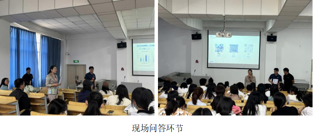 辉瑞筑梦，药学启航 ——辉瑞云南经济管理学院实习宣讲会圆满结束 第 3 张