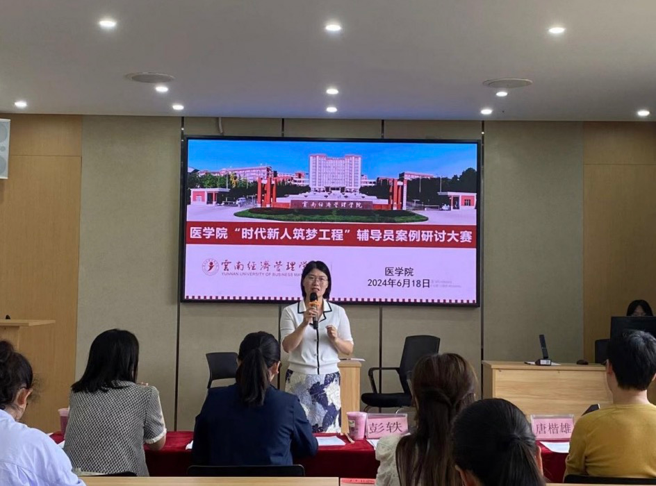 微信图片_20240913175724.png