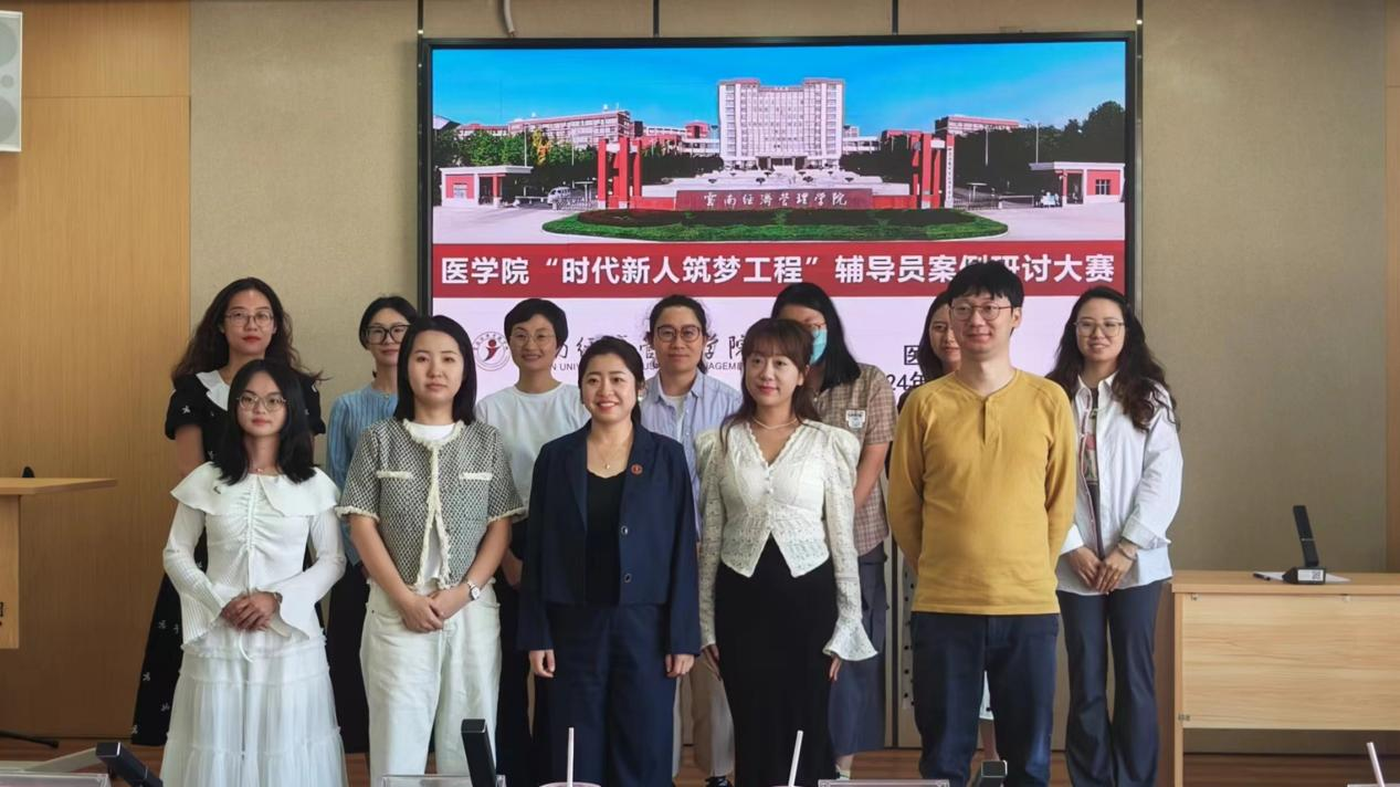 微信图片_20240913180550.png