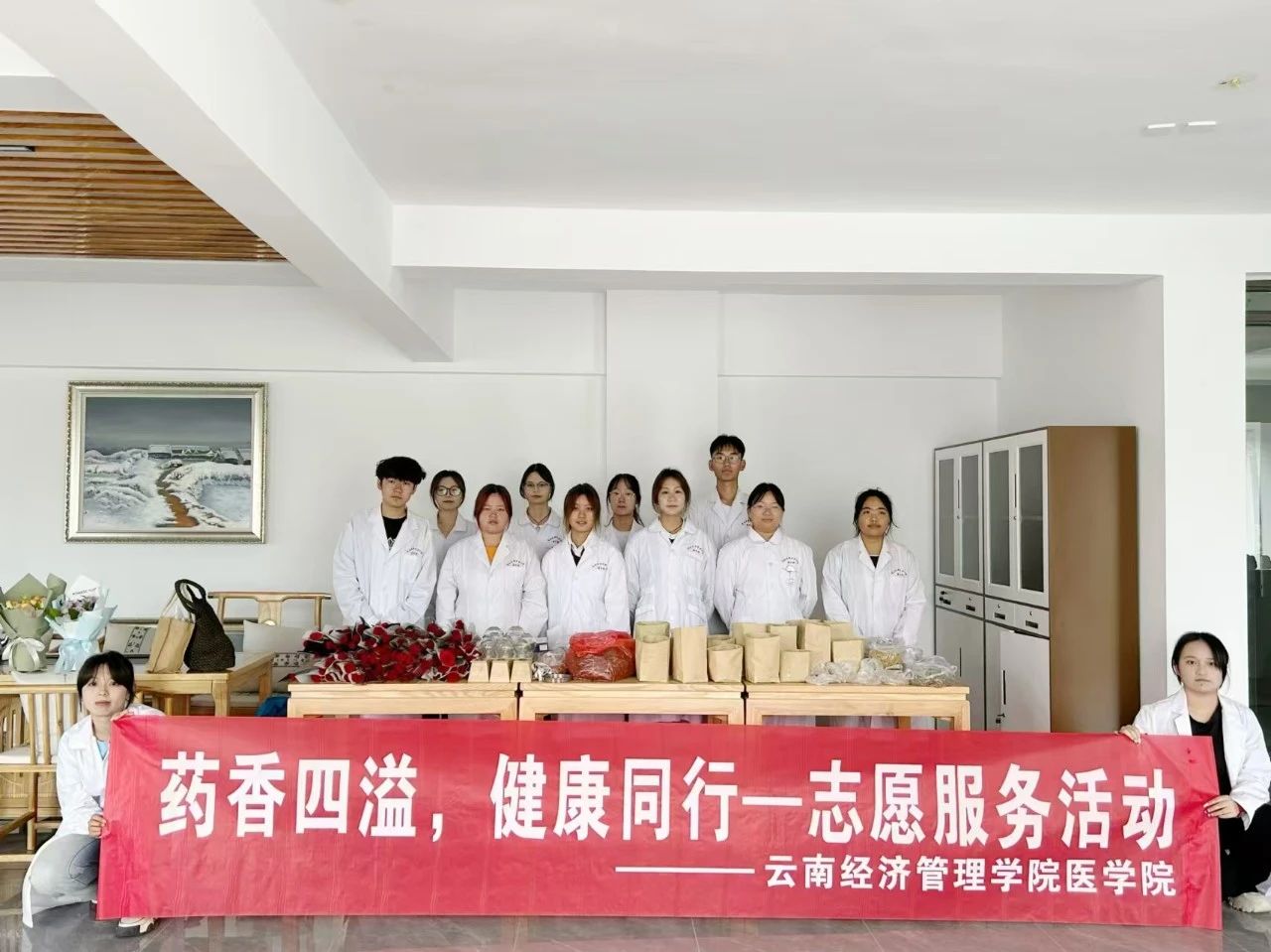微信图片_20240918143247.jpg