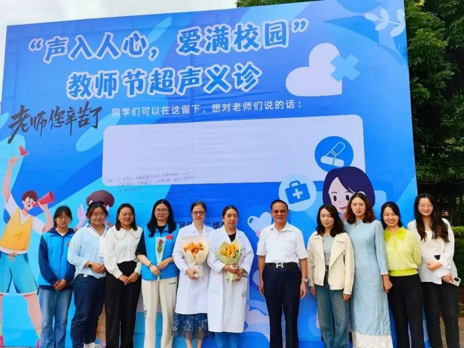 微信图片_20240918145056.jpg