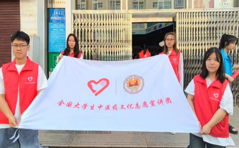 我为群众办实事┃医有情，人有爱，“益”起来 第 3 张