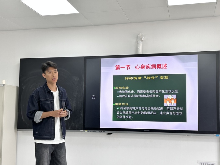 康复专业组织开展“精彩一课”磨课教学活动 第 3 张