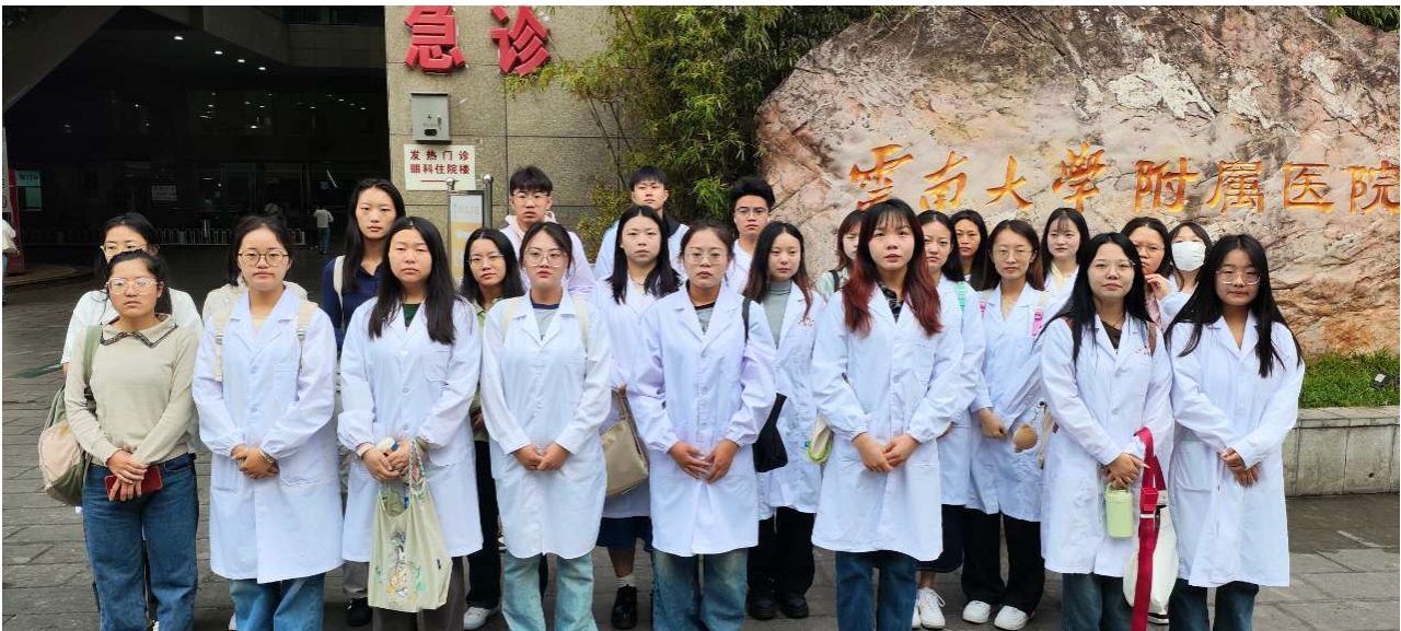 实践增新知，见习促成长——放射治疗技术学课程到云南大学附属医院开展见习活动 第 6 张