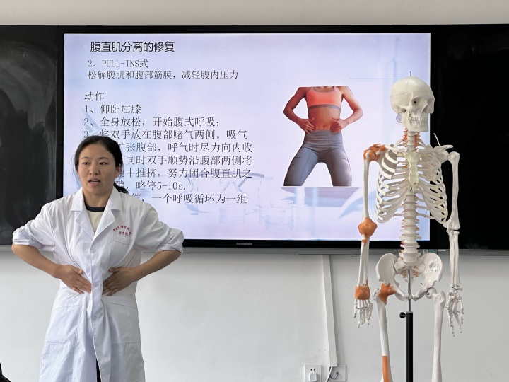 康复专业组织开展“精彩一课”磨课教学活动 第 6 张