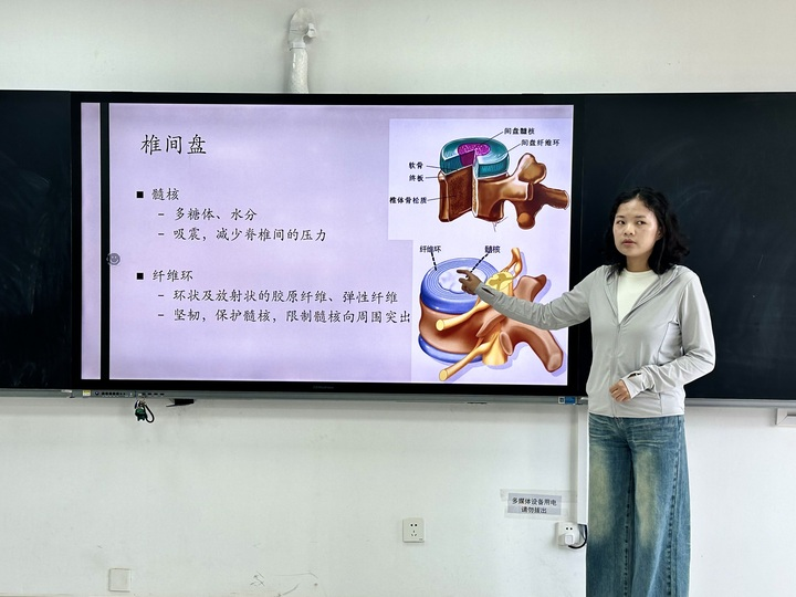 康复专业组织开展“精彩一课”磨课教学活动 第 5 张