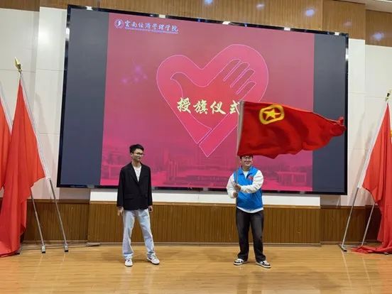 “志”在心中，“愿”在行动|医学院开展第二届大学生志愿服务表彰大会暨2024年志愿服务活动启动仪式 第 9 张