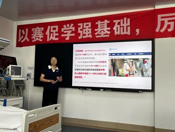 护理(学)、助产(学)专业开展“精彩一课”教研活动 第 4 张 护理(学)、助产(学)专业开展“精彩一课”教研活动 第 4 张