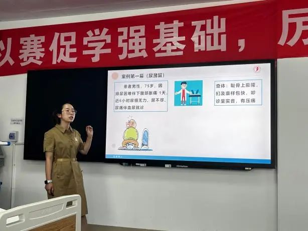 护理(学)、助产(学)专业开展“精彩一课”教研活动 第 5 张 护理(学)、助产(学)专业开展“精彩一课”教研活动 第 5 张