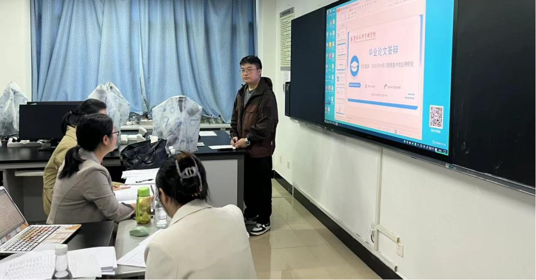 云南经济管理学院医学院口腔医学技术专业2024届毕业论文（设计）答辩工作圆满完成 第 6 张