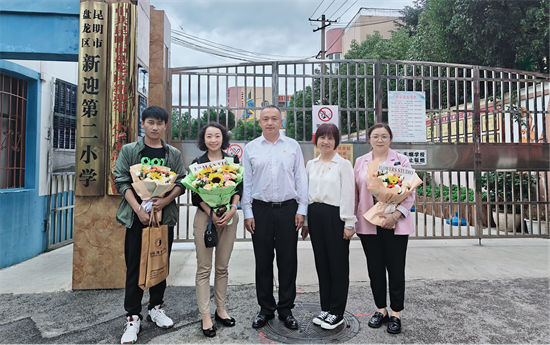 深入调研实践基地，共同领会教育家精神 ——教育学院教师节回访顺利进行 第 1 张